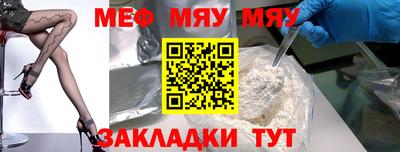 метадон Нальчик
