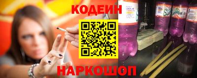 скорость mdpv Нарткала