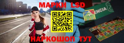метадон Нальчик