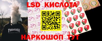 метадон Нальчик