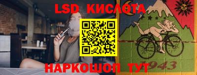 метадон Нальчик