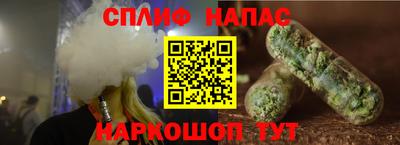 метадон Нальчик