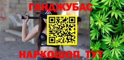 скорость mdpv Нарткала