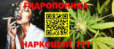 метадон Нальчик