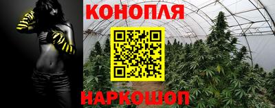 скорость mdpv Нарткала