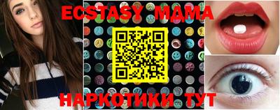 метадон Нальчик