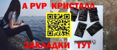 метадон Нальчик