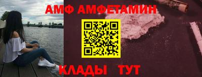 скорость mdpv Нарткала