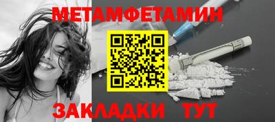 скорость mdpv Нарткала