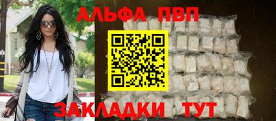 метадон Нальчик