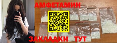 метадон Нальчик