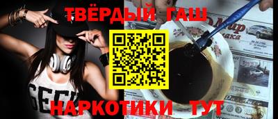 скорость mdpv Нарткала