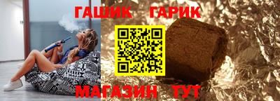 метадон Нальчик