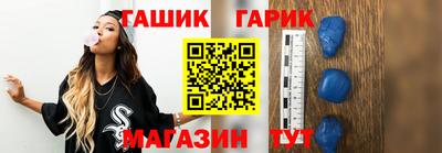 скорость mdpv Нарткала